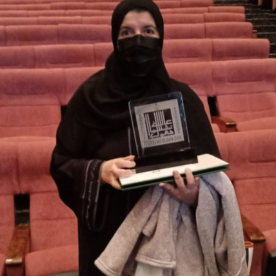 تحدي و نجاح في  التعلم الإلكتروني