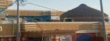 Abu Noura Heritage Museum