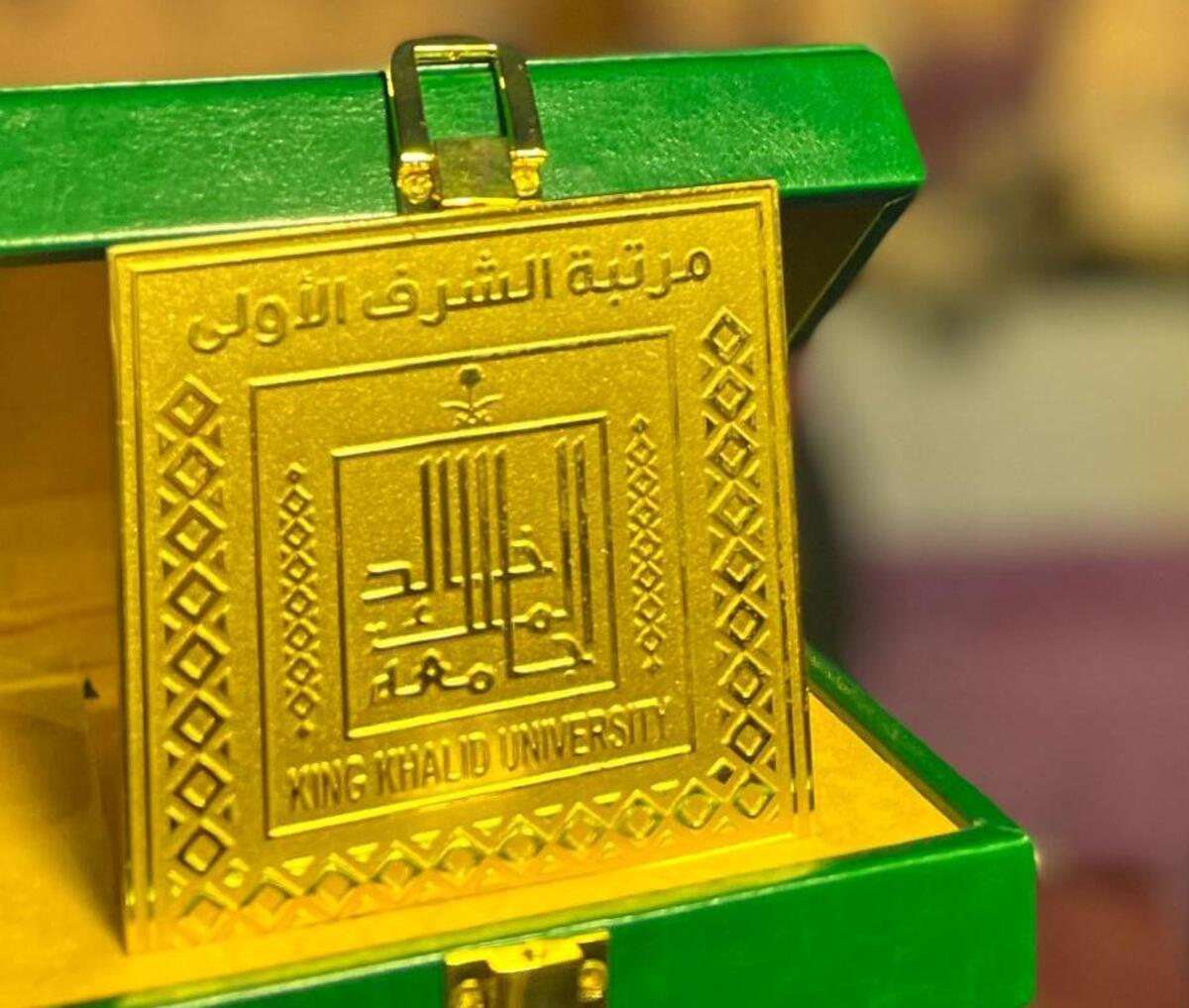 الخريجة روان